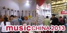 MusicChina 2013