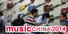 MusicChina 2014