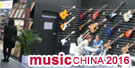 MusicChina 2016