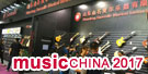 MusicChina 2017