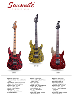 News for 2024 Music Guangzhou