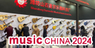 MusicChina 2024